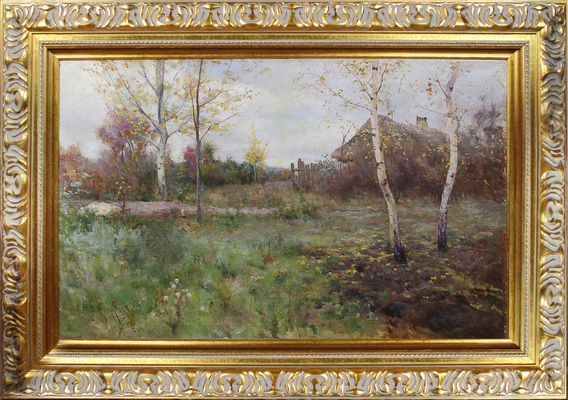 Дворников Тит Яковлевич. Осенний пейзаж с хатой